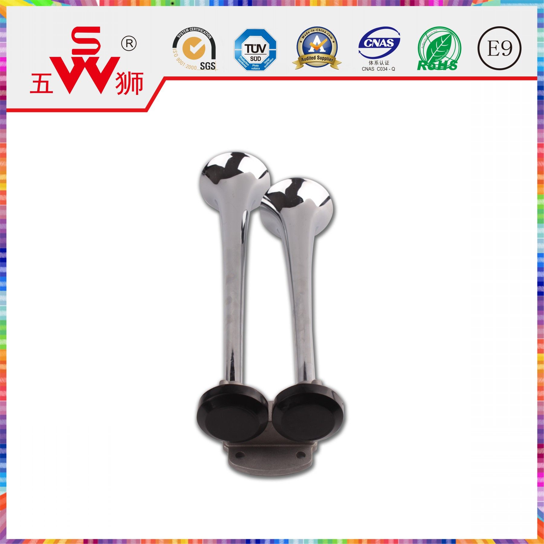Loud Horns Air Speaker Horn