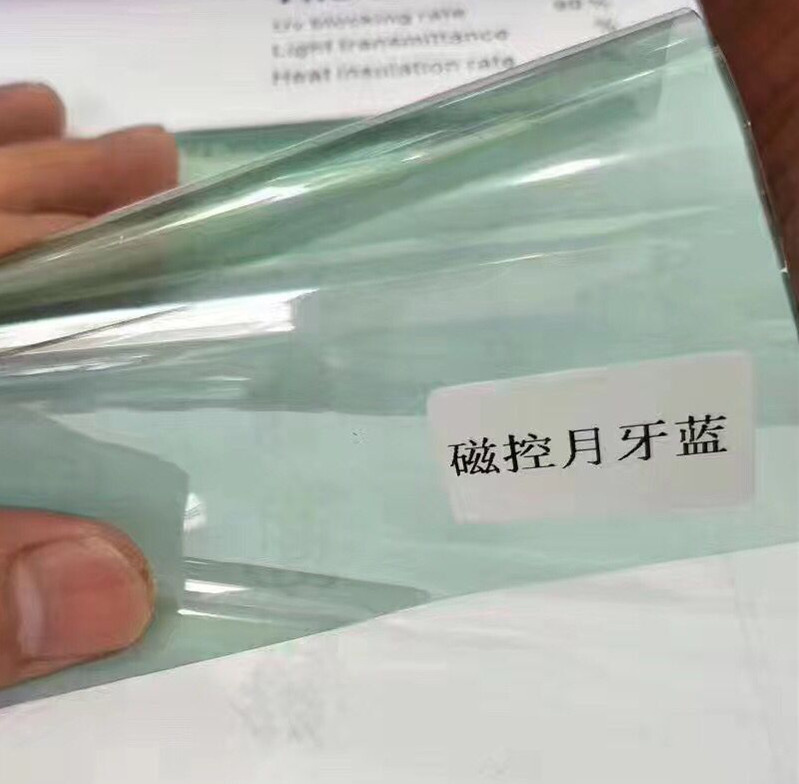 High Heat Insulation Explosion-Proof Car Tinted Sputter Window Film for Car