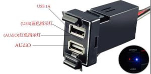 New for Toyota Dual USB Ports Charger Car USB Socket