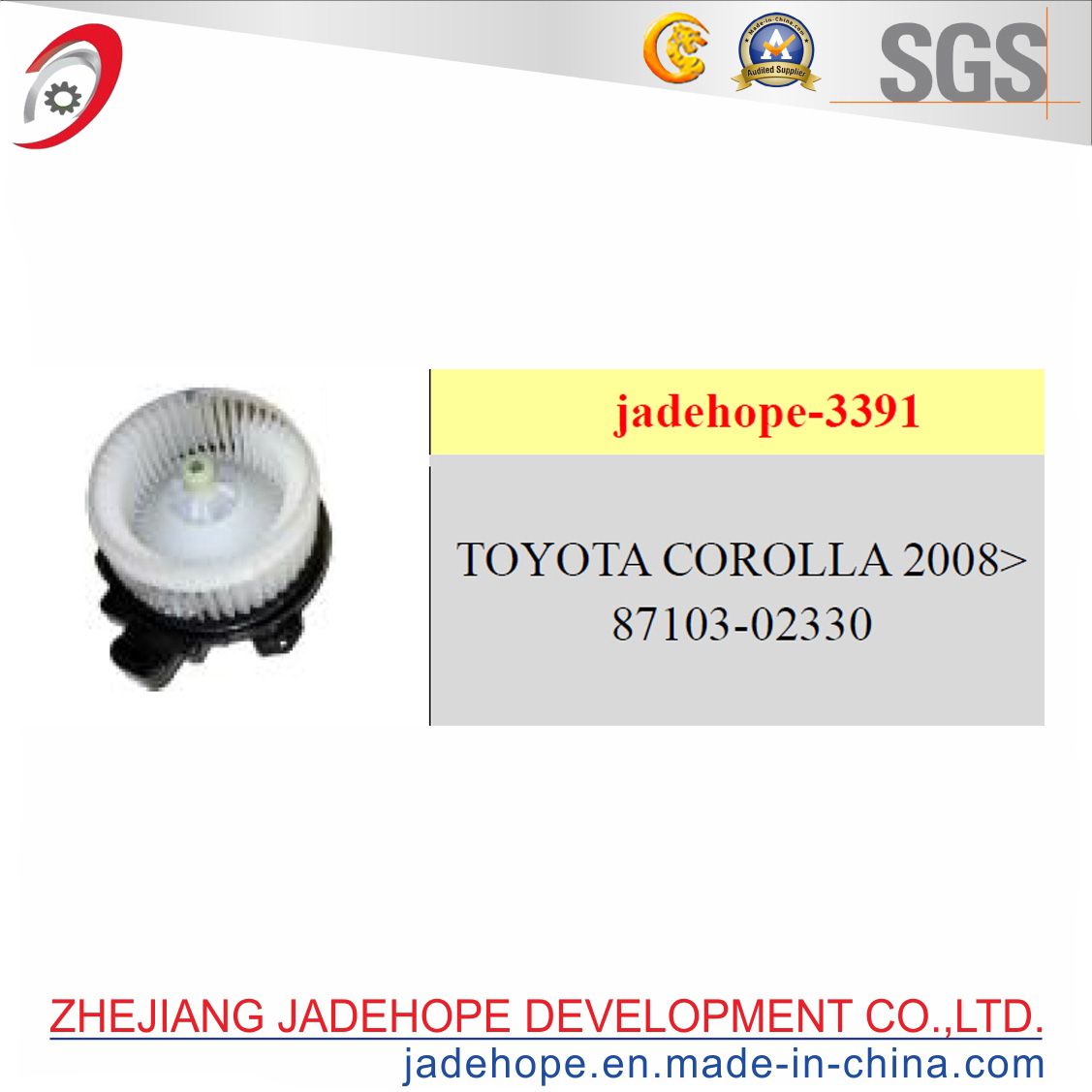 Electronic Cooling Blower for The Auto Air-Conditioner