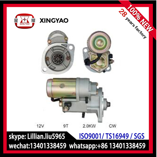 Denso Auto Starter Motor for Chevrolet Gmc Iseki Opel (2-21193-ND)