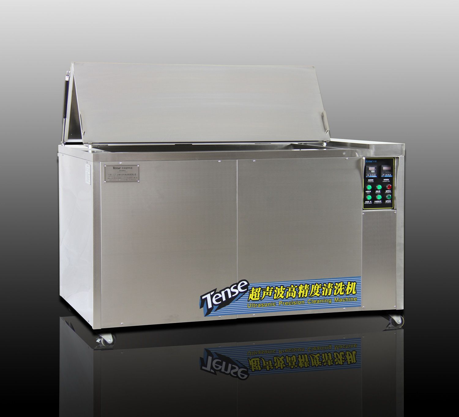 Industrial Cleaning Machine with Free Charge Basket
