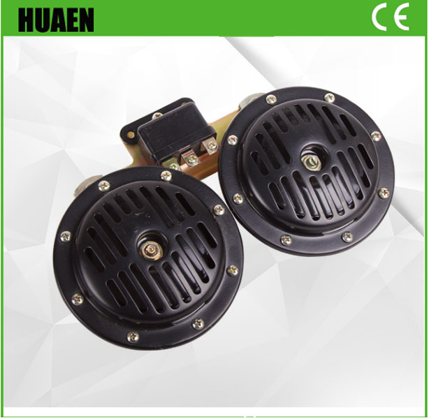 130mm12V&24V High Power Horn Speaker for Big Vehicle