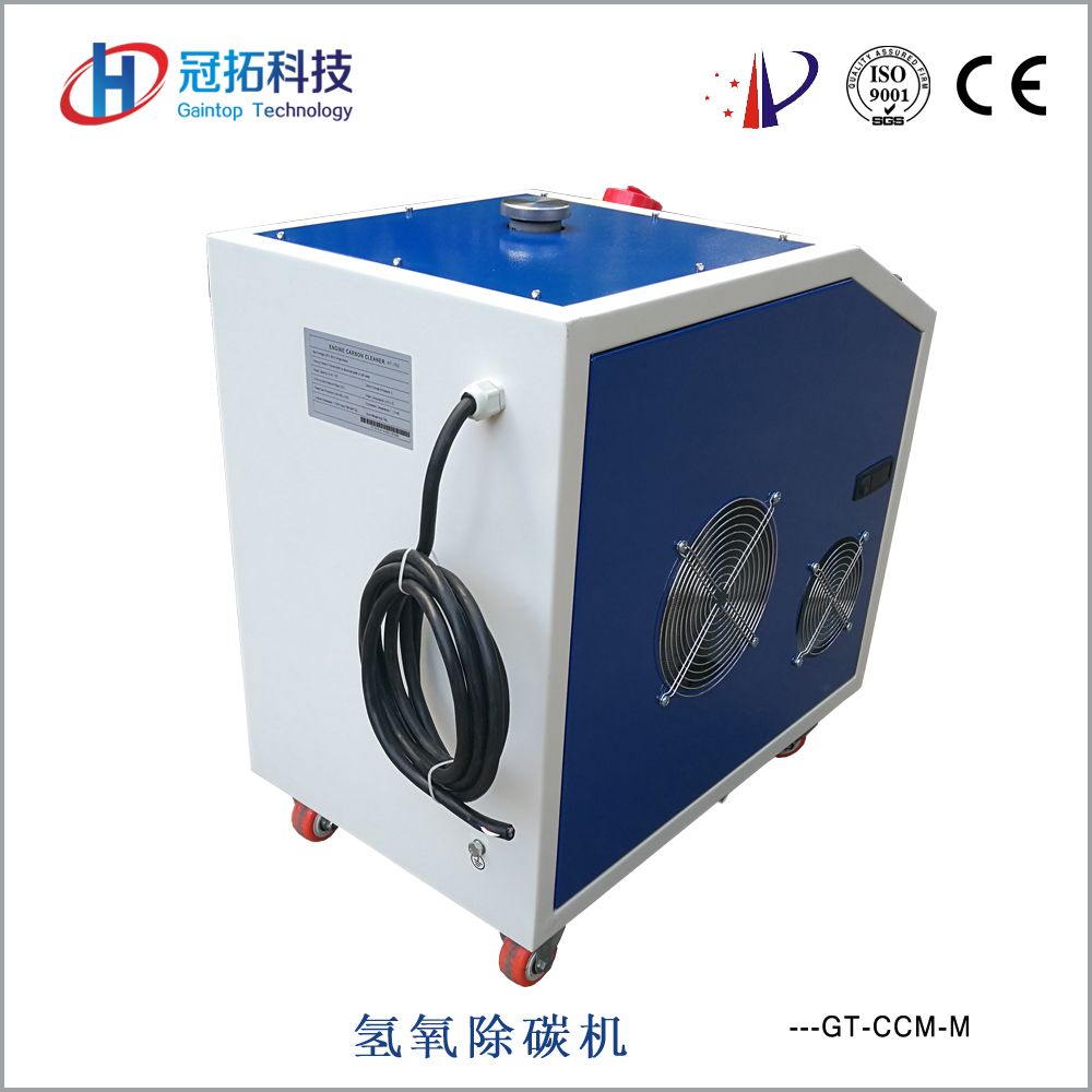 New Tech Oxyhydrogen System Carbon Cleaning Hho Machine
