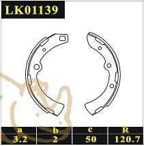 Wear Resistant Brake Shoe (K1139) for Nissan