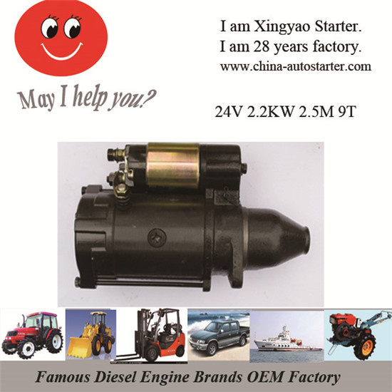 Cheap Truck Motor 24V Starter for Engine R180 (QD231)