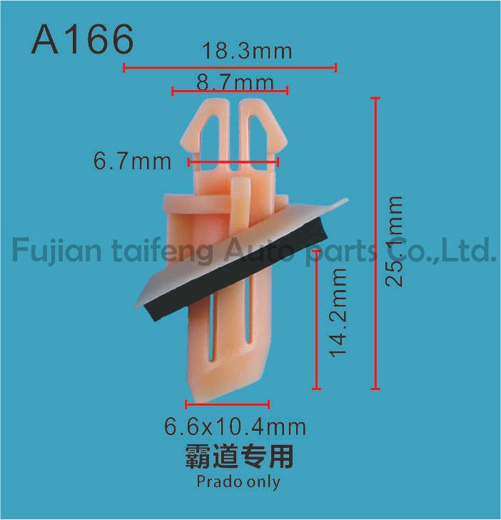 Customized Plastic Product Auto Plastic Clips Fasteners for Car