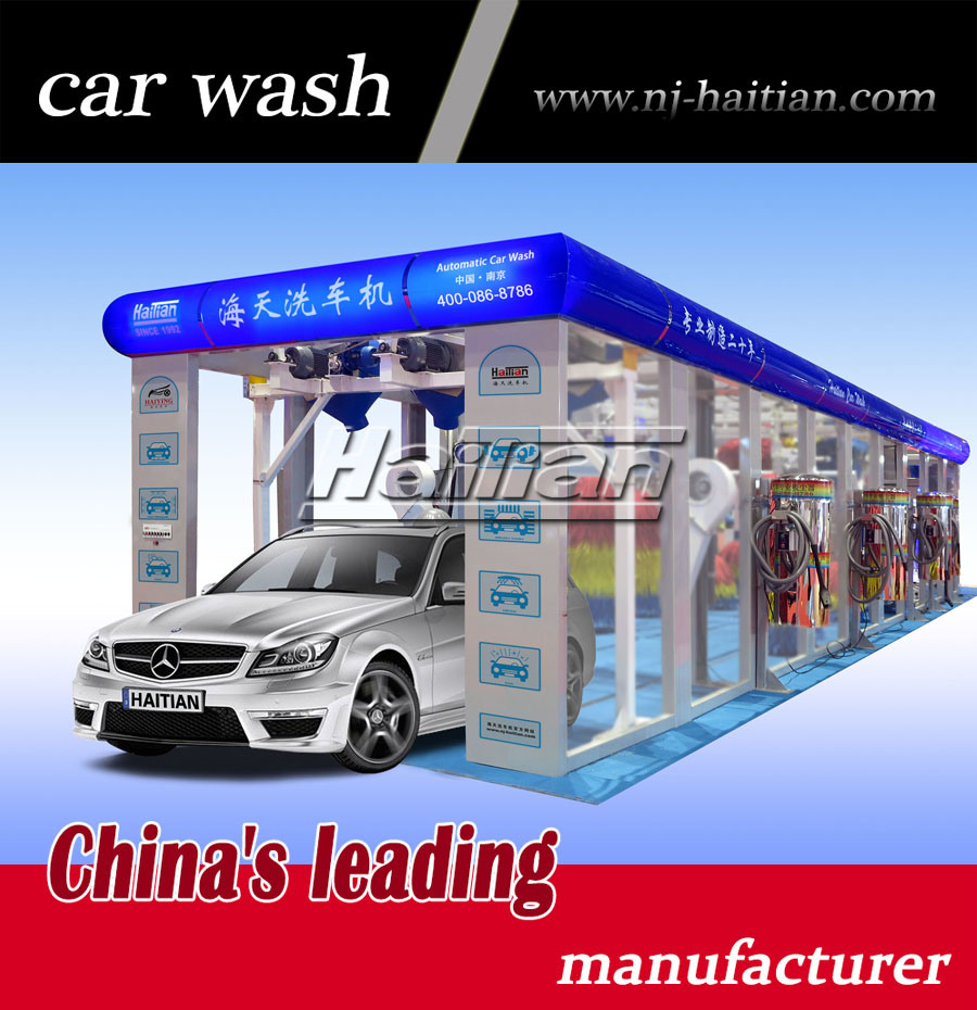 China High Pressure Car Washer Automatically with Ce SGS and UL
