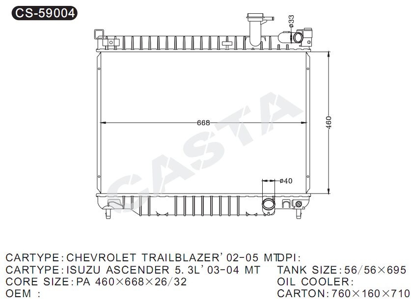 Aluminum auto radiator for Gmc Chevrolet Trailblazer'02-05mt