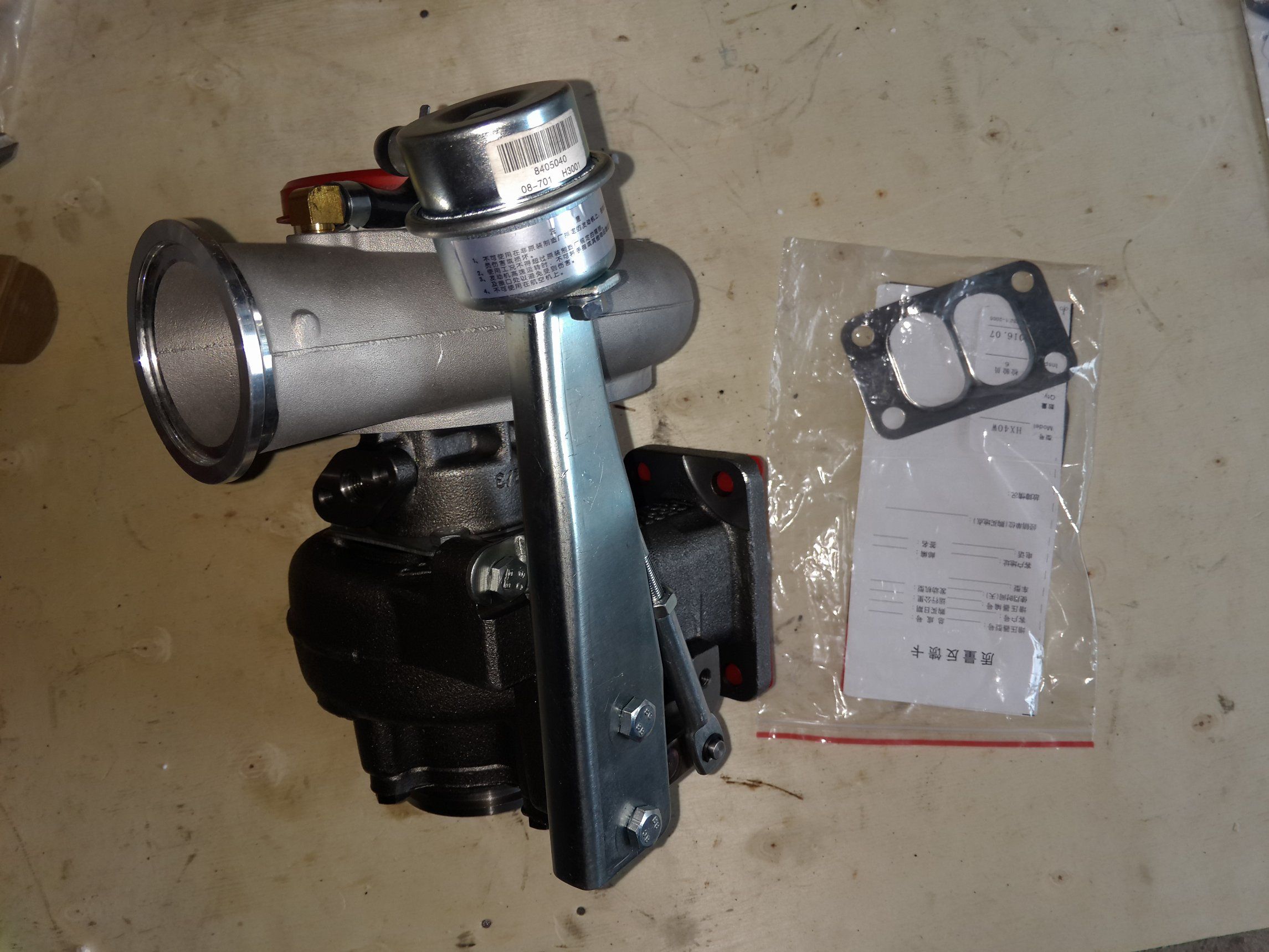 Auto Part 35