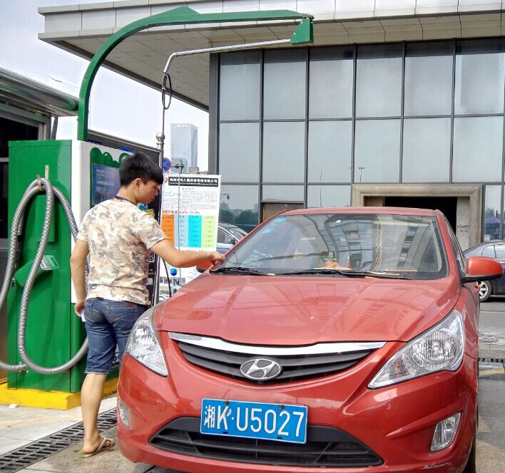 Self Serve Service Car Wash Machine for Auto Washer Business