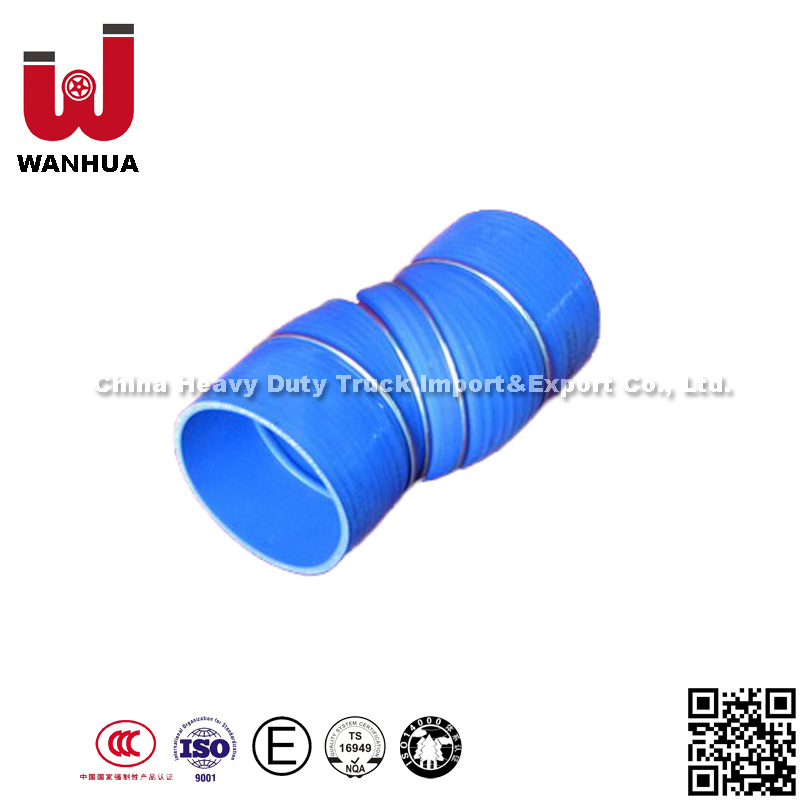 Sinotruk HOWO Truck Spare Parts Intercooler Intake Pipe (Wg9725530070)