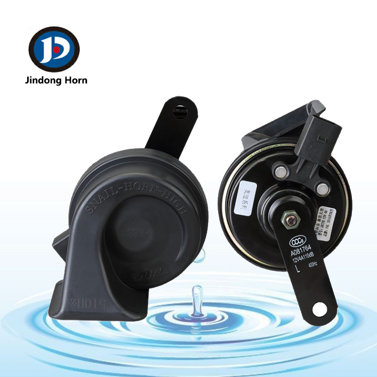 Jd. Hl-170 for Audi Series Longtime and Reliable Snail Horn for Car
