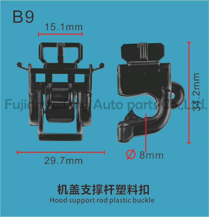 Plastic Fasteners for Cars Auto Plastic Fastener China Auto Clip and Plastic Fastener Nylon Car Clips Fasteners