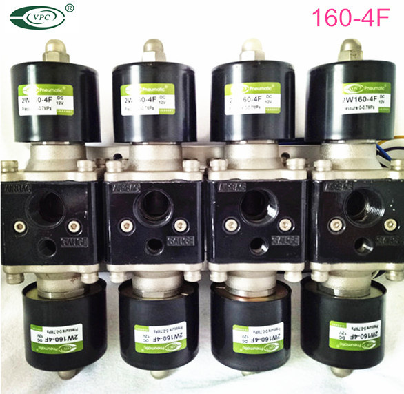 Air Lift Performance Air Suspension Valve Solenoid