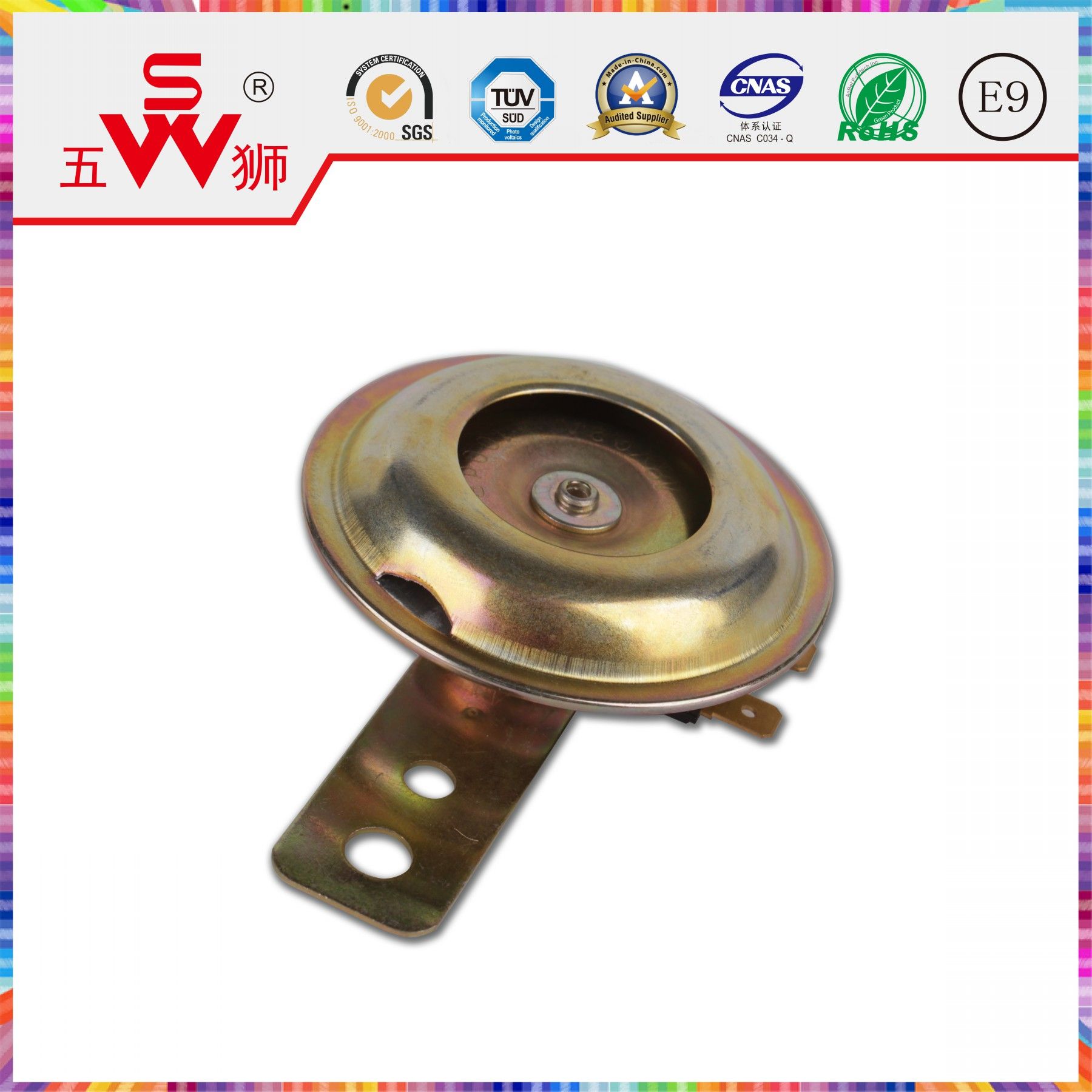 Disk Iron Woofer Air Horn