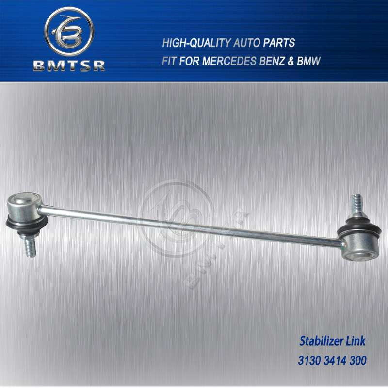 Car Stabilizer Link for Mercedes Benz