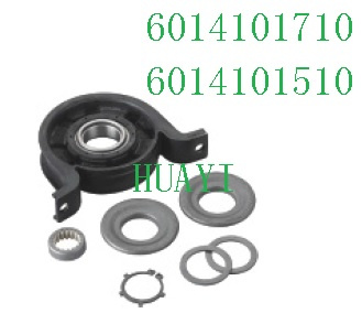 Driveshaft Support for Mercedes Benz 6014101710/6014101510