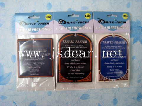 Hanging Paper Car Air Freshener, Car Perfume Pendant (JSD-E0011)