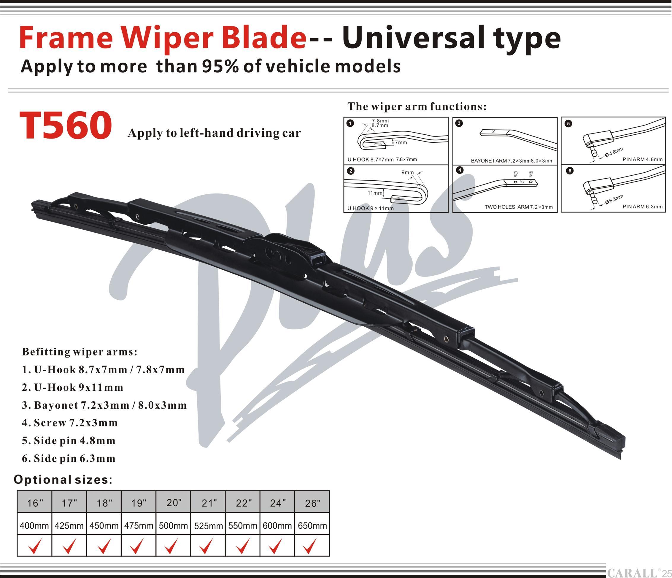 Universal Wiper Blade Frame Wiper Blade
