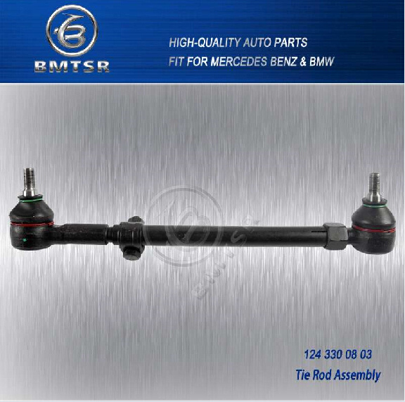 Duty Truck Parts Waterproof Tie Rod Assembly 1243300903 W124