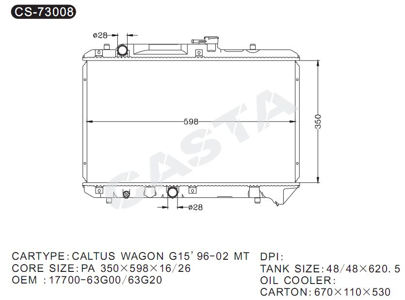 Advanced auto radiator for Cultus Wagon G15'96-02mt