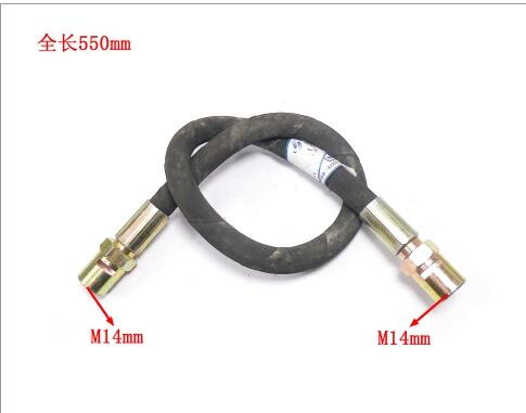 High Quality Beibei Truck Auto Parts Clutch Oil Pipe