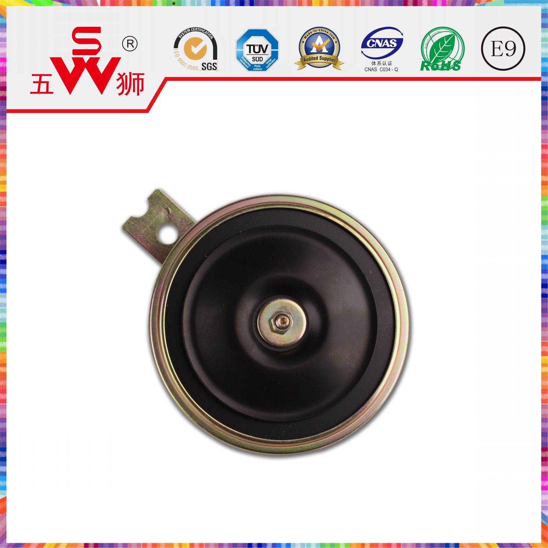 Customerized Size Electric Horn Auto Speaker