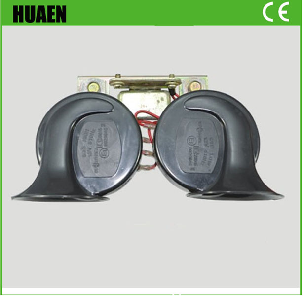 12V Snail Shape Loud Sound Auto Horn