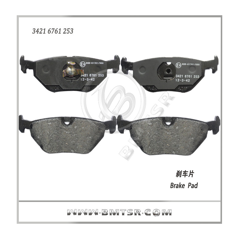 Oe Quality Auto Parts Brake Pad for BMW E30/E36/E34