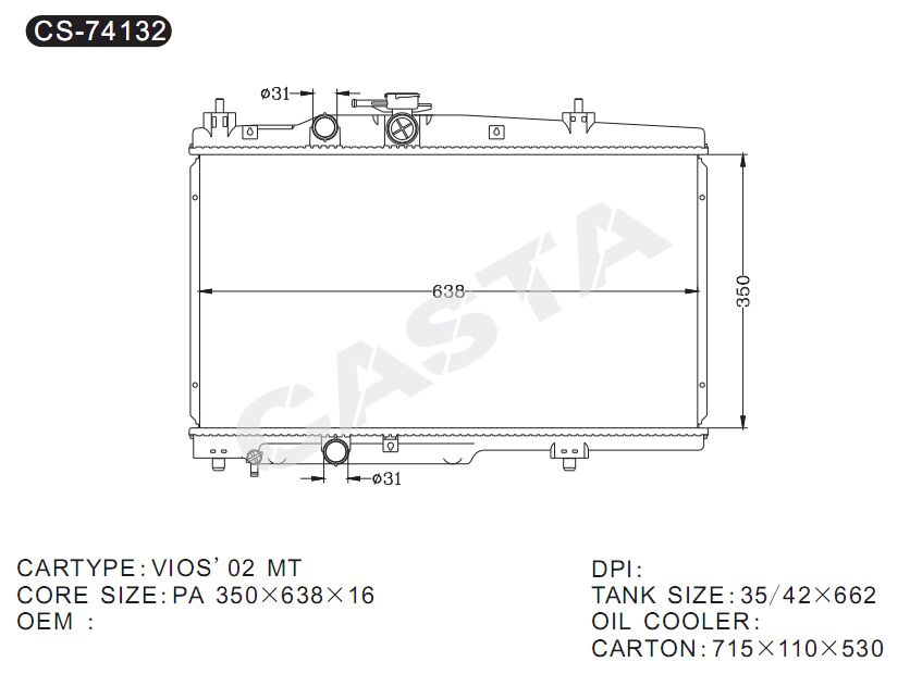 Performance car parts auto radiator for Vios'02 mt