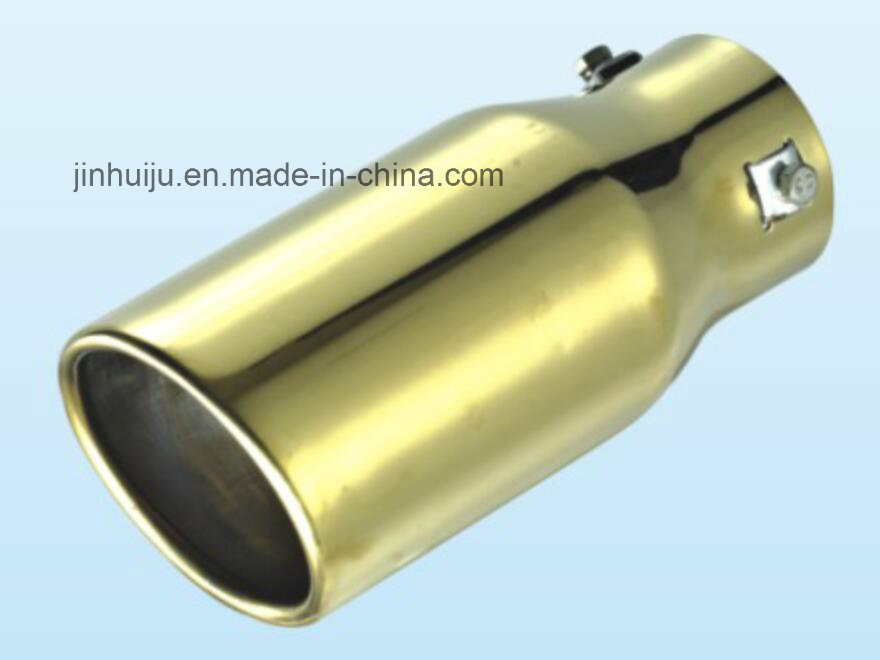 Exhaust