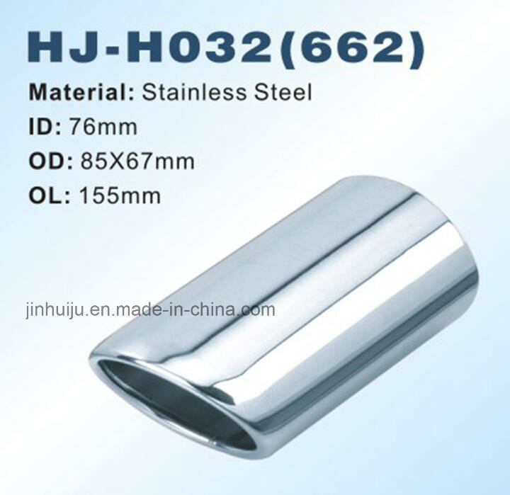 Exhaust Tip