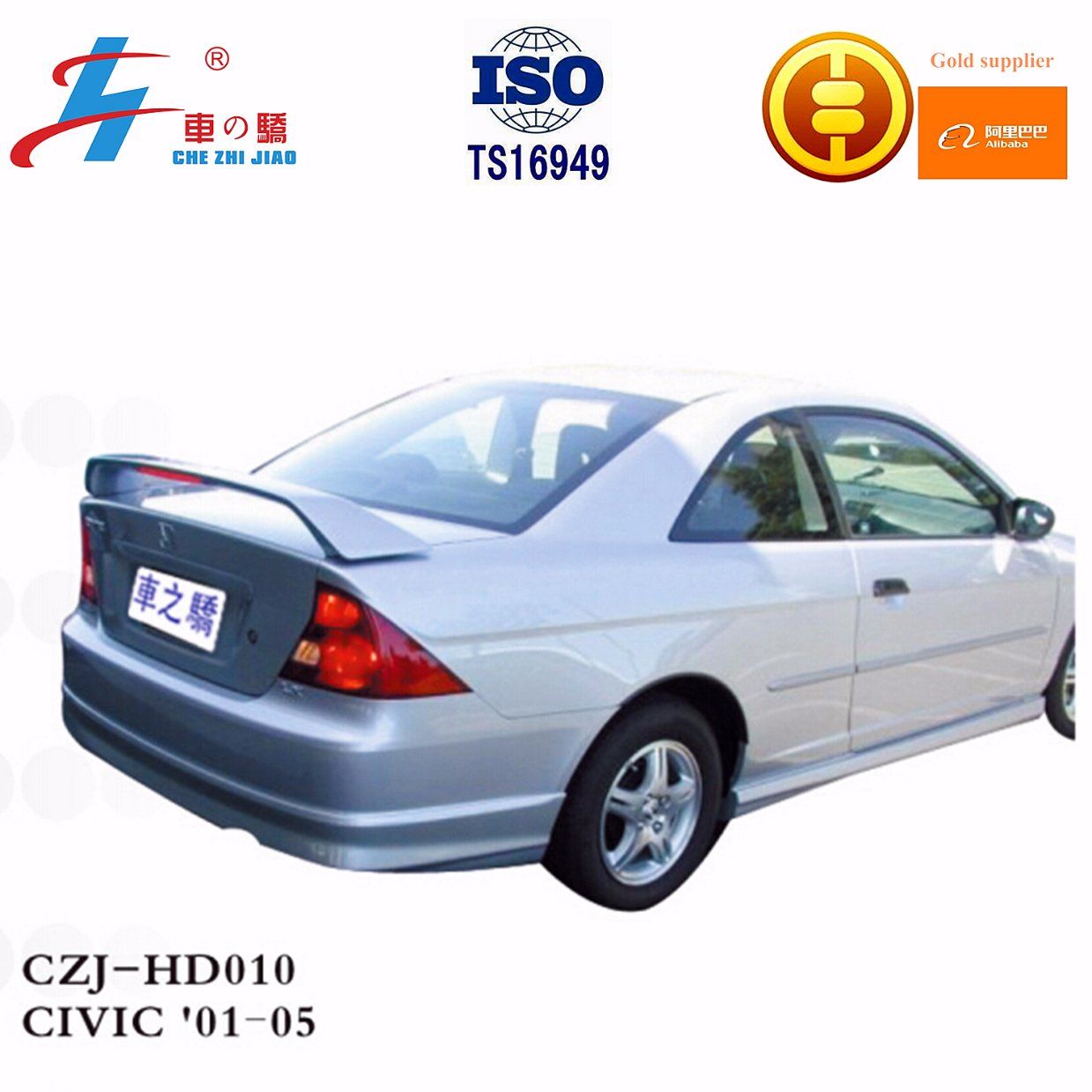 Car Spoiler for Civic '01-05