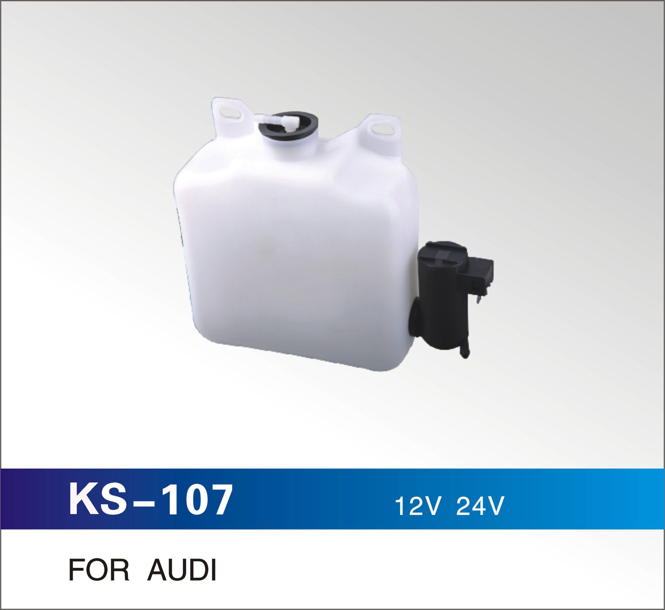 Universal Windshield Washer Bottle for Audi and More Passenger Cars, 1.00L, OEM Quality, Cheap Price