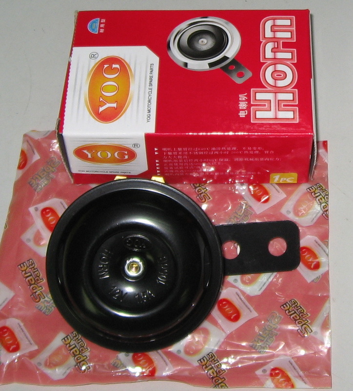 Motorcycle Parts Motorcycle Horn 12V Universal