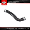 Cooling System Radiator Hose 2045011582 for W204