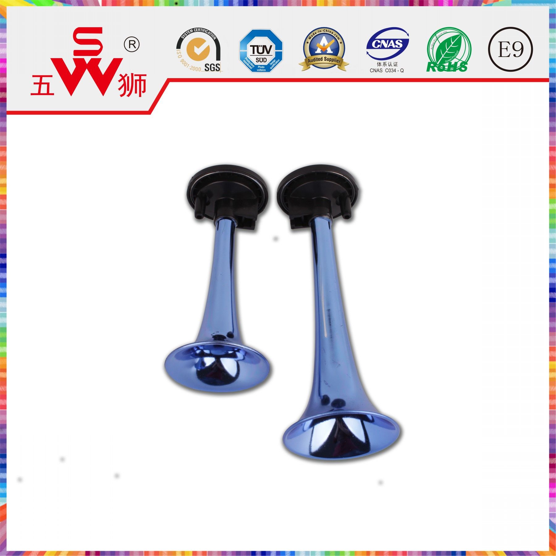 Color ABS High Quality Air Horn Speaker