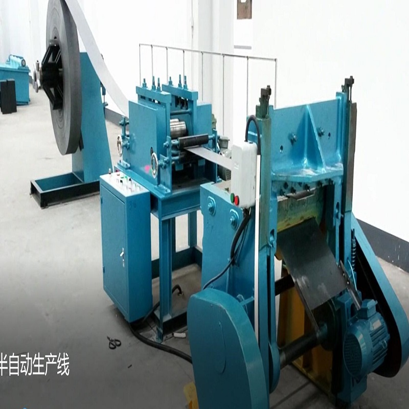 Decoiler, Straightening and Blanking Line for LPG Gas Cylinder Procution Line Body Manufacturing Equipments