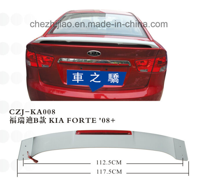 Car Spoiler for Forte '08
