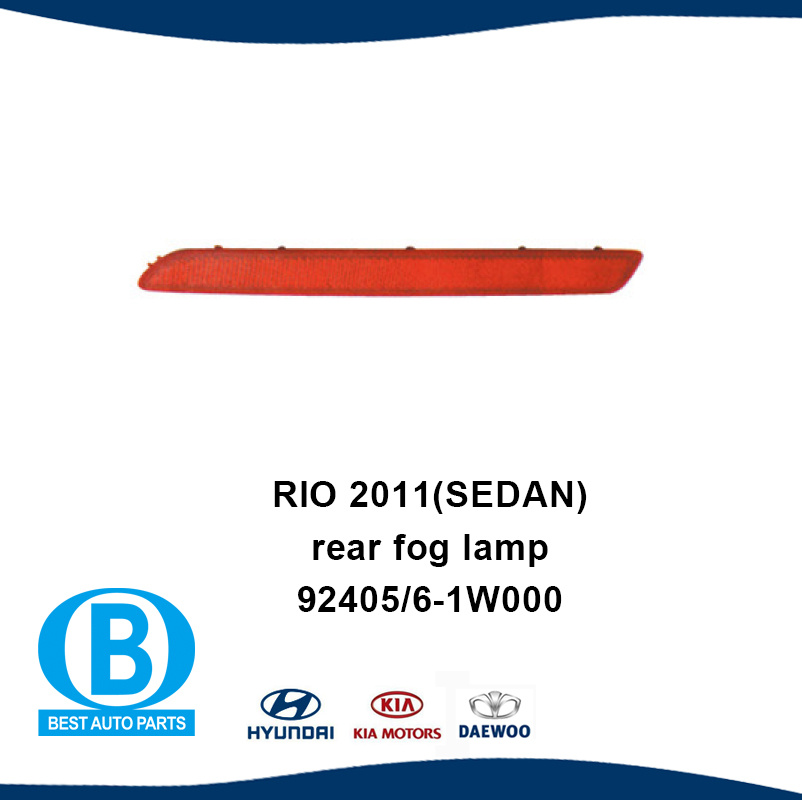 KIA Rio 2011 Rear Foglight Supplier Car Parts Supplier