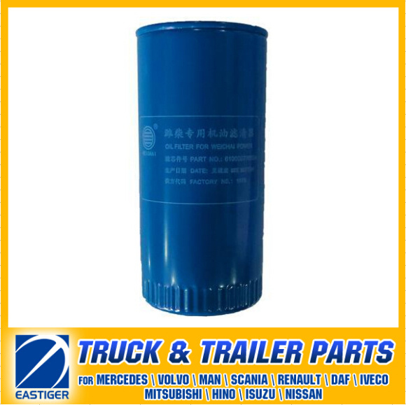 61000070005h Oil Filter Weichai Power for Sinotruck HOWO