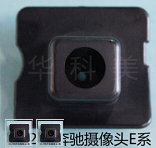 Waterproof Night Vision Car Rear-View Camera - Benz E Series