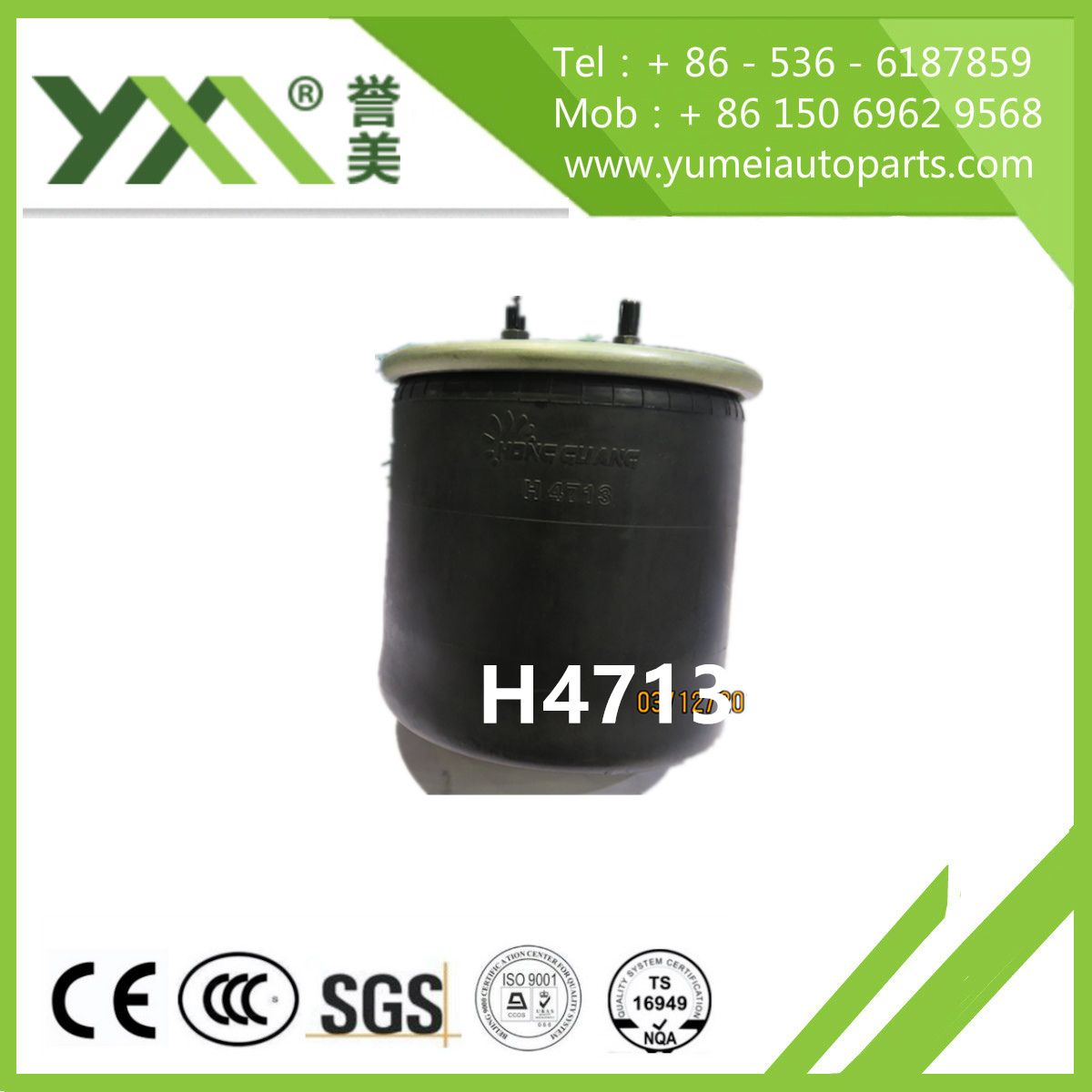 OEM Rolling Lobe Air Spring for FAW HOWO Shacman Foton Auman Sinotruk
