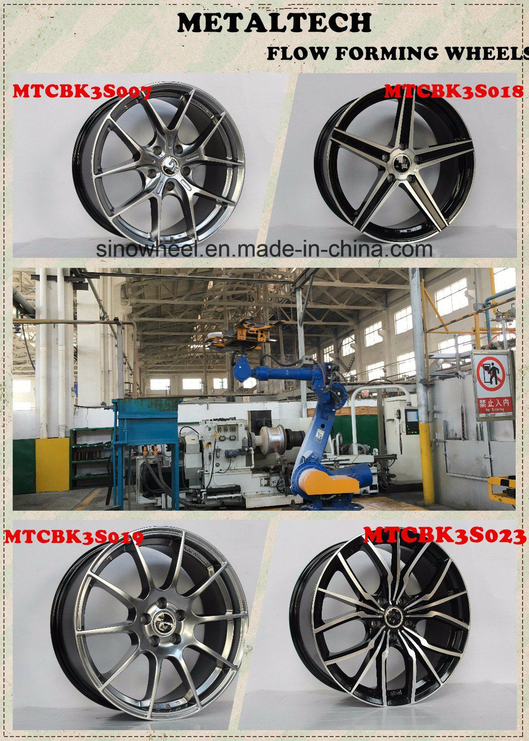 Flow Forming Alloy Wheel Rim