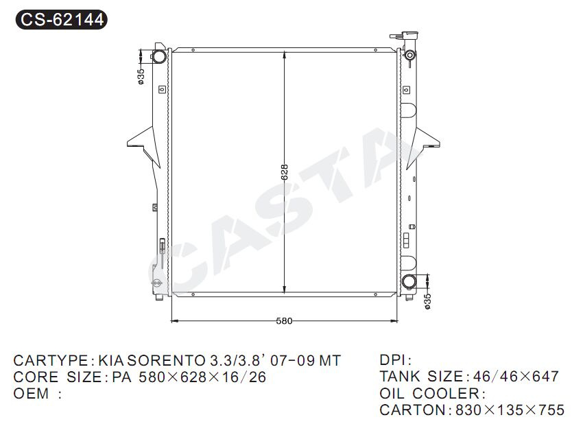 Auto Engine Radiator for KIA Sorento3.3/3.8'07-09MT