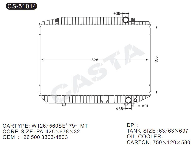 Aluminum auto radiator for Benz W126/560se'79-mt