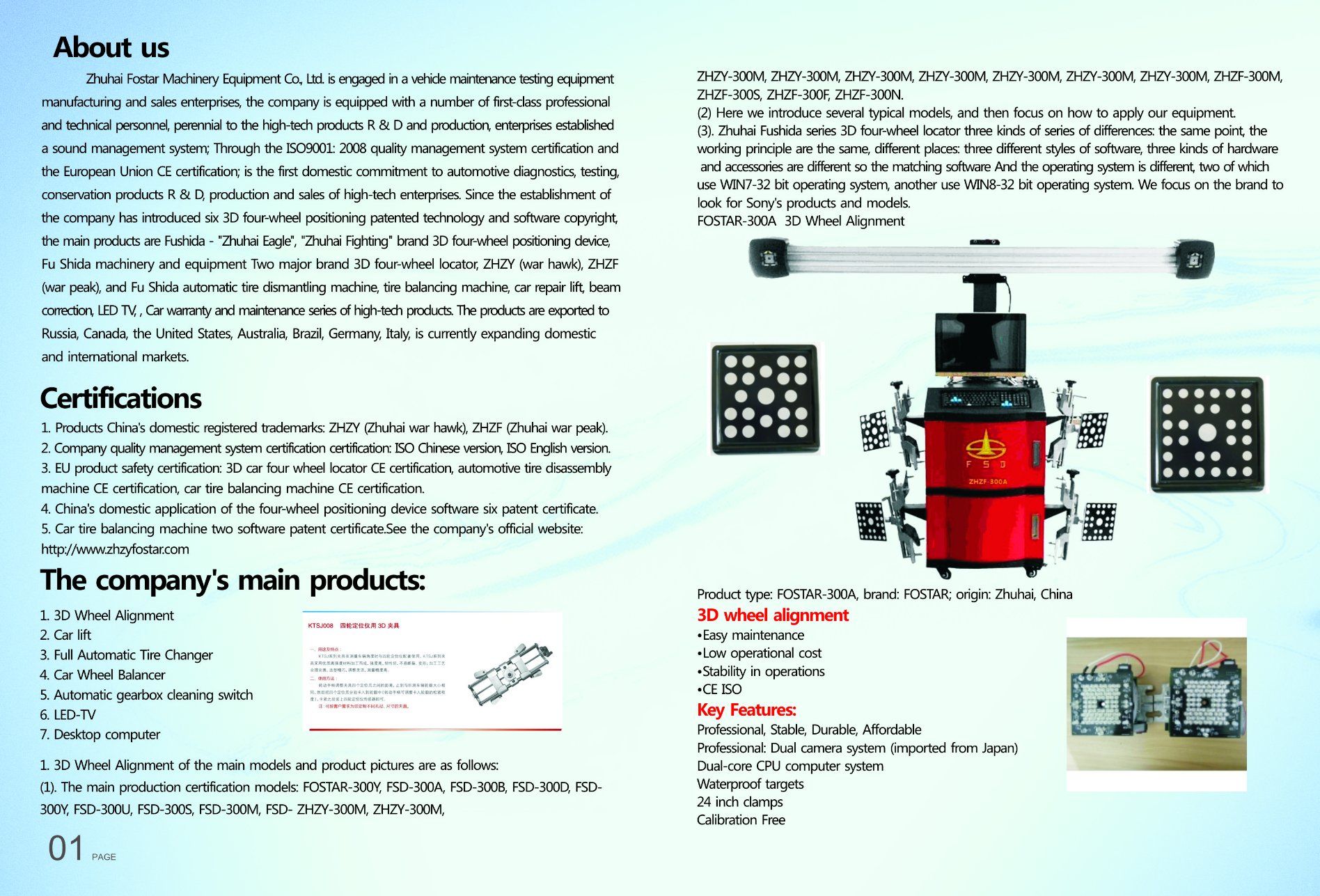 Zyzf-300A 3D Wheel Alignment