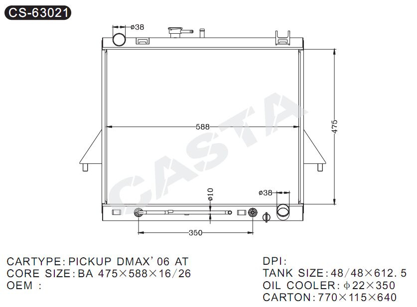 Best quality aluminum auto radiator for Isuzu Pickup Dmax'06 at