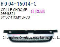 Auto Spare Parts Radiator Meshwork-Grille for Chevrolet Aveo '07 96648621